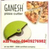 Mini Pizza Cutter -Ganesh